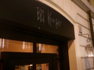 Blå Kongo restaurant